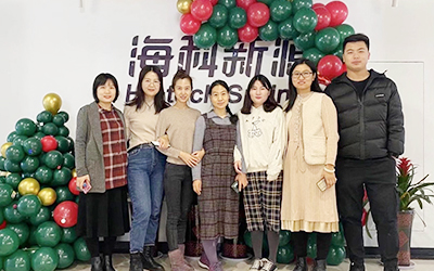 爱游戏·体育-爱游戏(中国)一站式服务官网开展“圣诞感恩 温暖你我”员工关怀活动